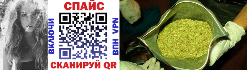 Купить  Ужур  Бутират бутандиол 