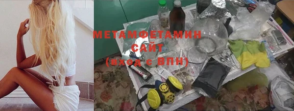 apvp Балабаново