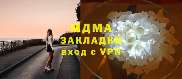 apvp Балабаново
