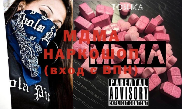 дмт Баксан