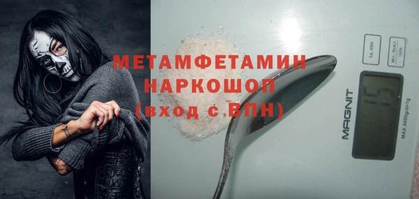 apvp Балабаново