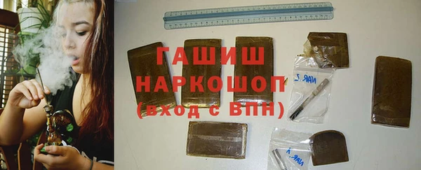дмт Баксан