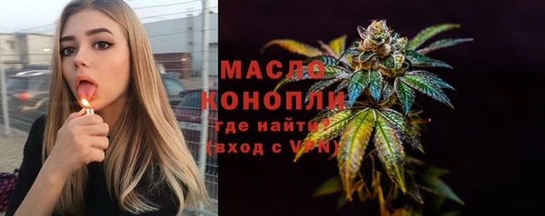дмт Баксан