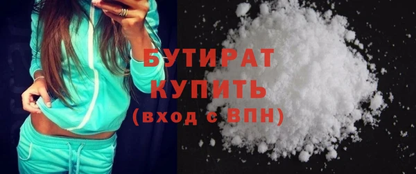 apvp Балабаново