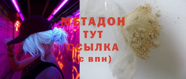 apvp Балабаново