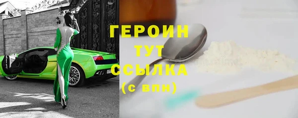 дмт Баксан