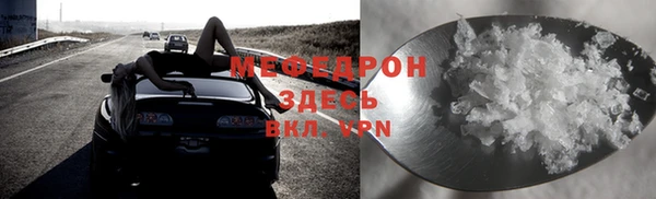дмт Баксан