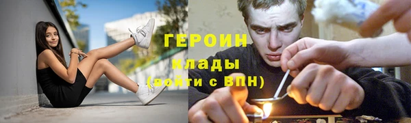 apvp Балабаново
