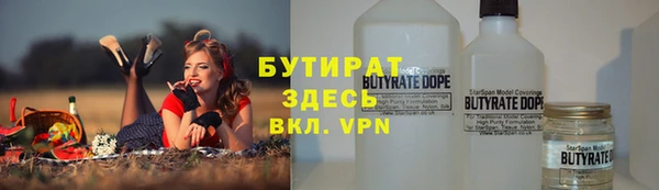 apvp Балабаново