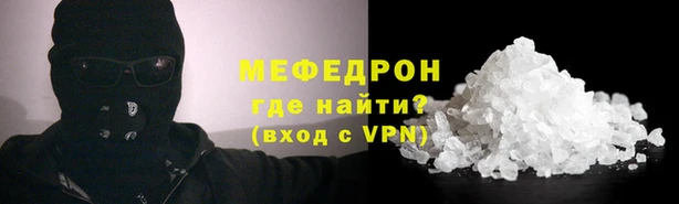 apvp Балабаново