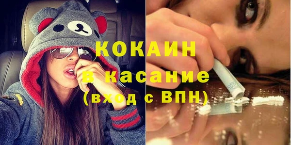 apvp Балабаново