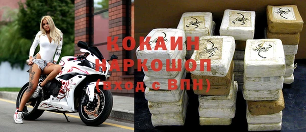 дмт Баксан
