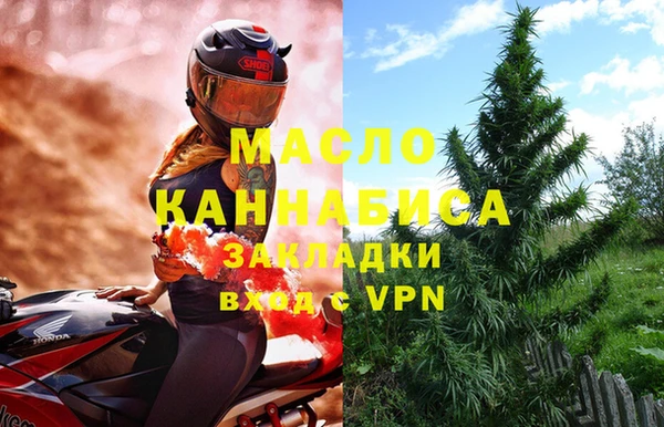дмт Баксан