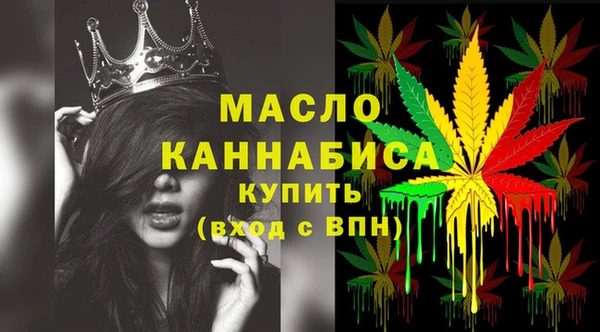 дмт Армянск