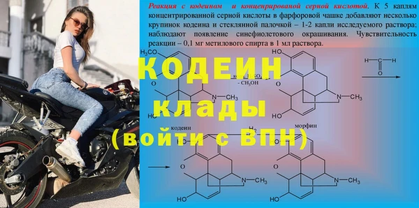 дмт Баксан