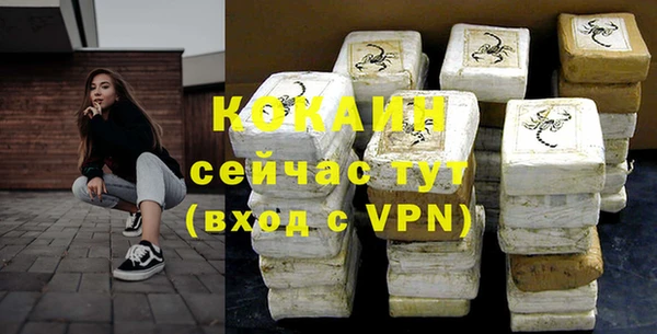 дмт Баксан