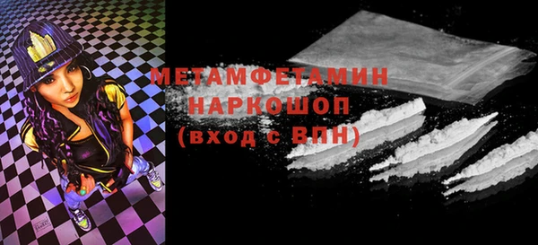 apvp Балабаново