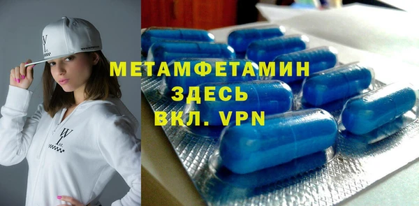 apvp Балабаново