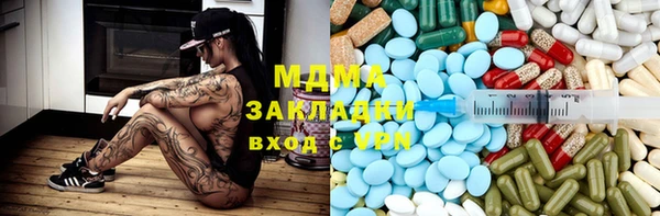 дмт Баксан