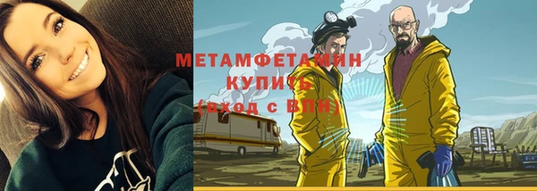дмт Баксан