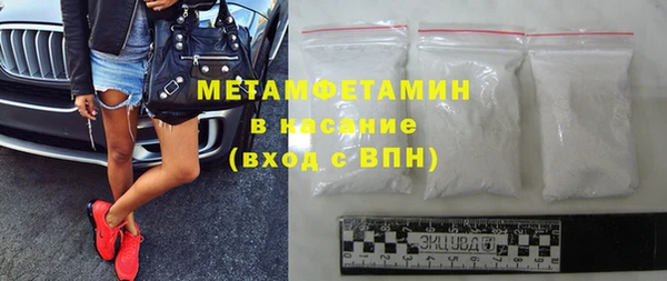 дмт Баксан
