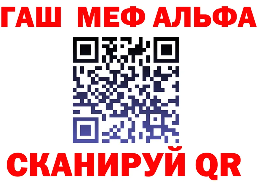 А ПВП СК ссылки это omg Ужур