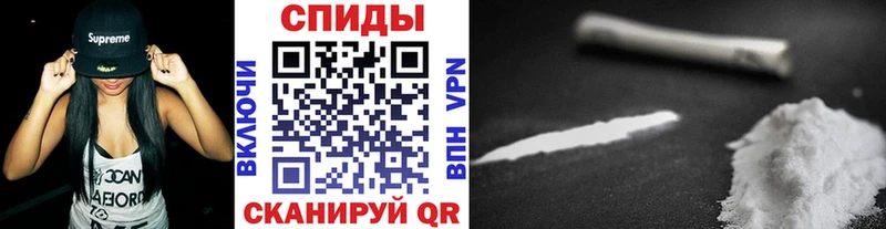 Купить закладки  Ужур  Метамфетамин пудра 